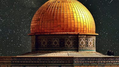 Muslims observe Shab-e-Me’raj—The night of ascent today